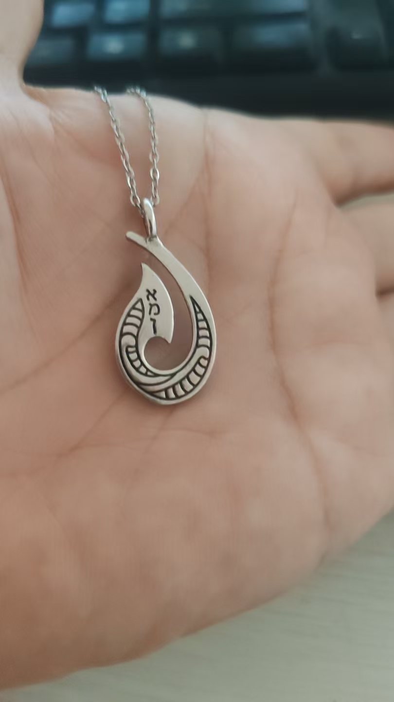 Hebrew Chammah Sun Pendant Nec - đánh giá và giá Xcm Chain