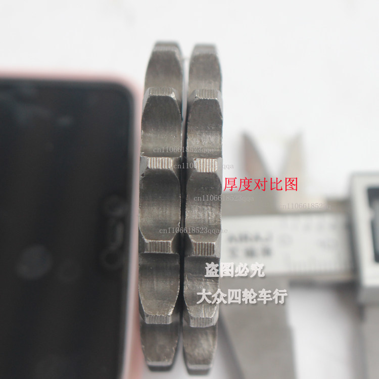 DIY ATV four-wheel carding mot - đánh giá và giá Chain Sprocket Set