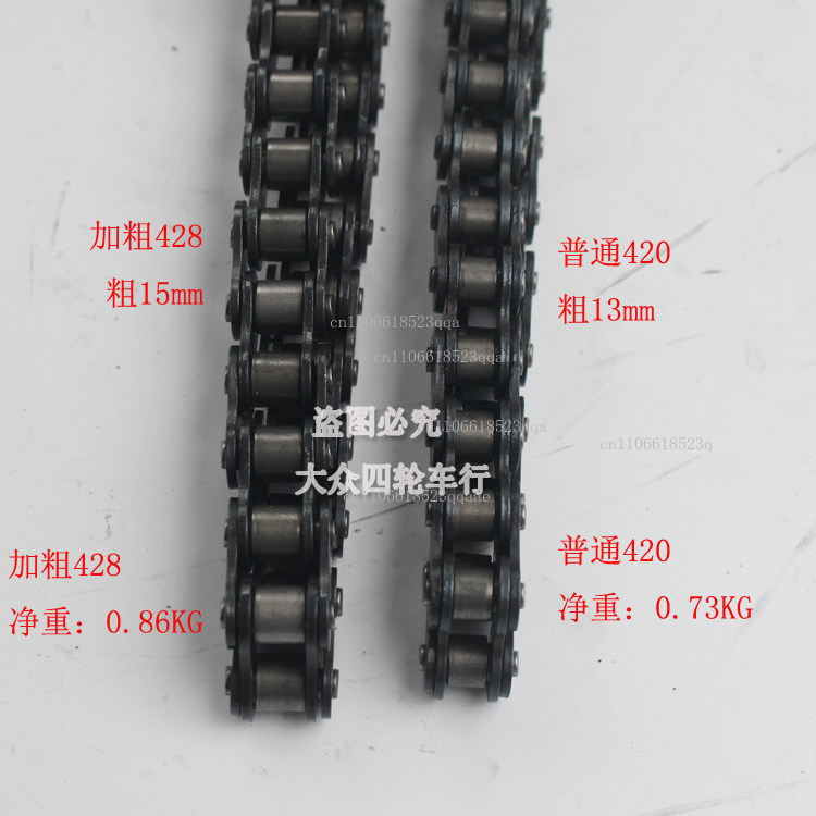 DIY ATV four-wheel carding mot - đánh giá và giá Chain Sprocket Set