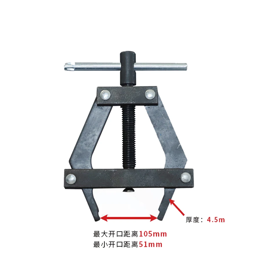 Harvester chain tensioner Moto - đánh giá và giá Bicycle Chain